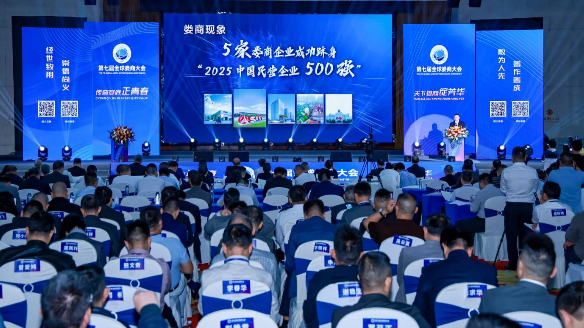 集团董事局主席肖志：图糯词既诵ぐ步ρ鱿谄呓烊蚵ι檀蠡