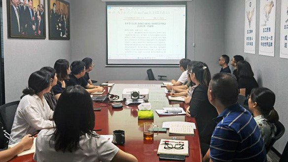 商管子集团积极贯彻落实数据化、表格化管理思想