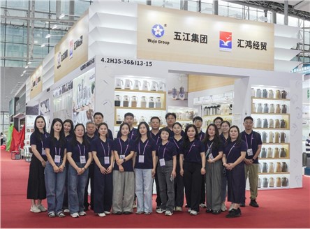 HJC黄金城官网国际亮相第137届广交会